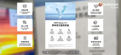 數碼大V實測手機售后服務，綠廠服務時效性成為行業標桿