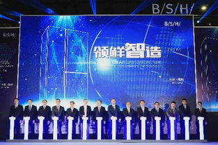 博西王偉慶 中西廚房是未來(lái)中國(guó)家庭的標(biāo)配